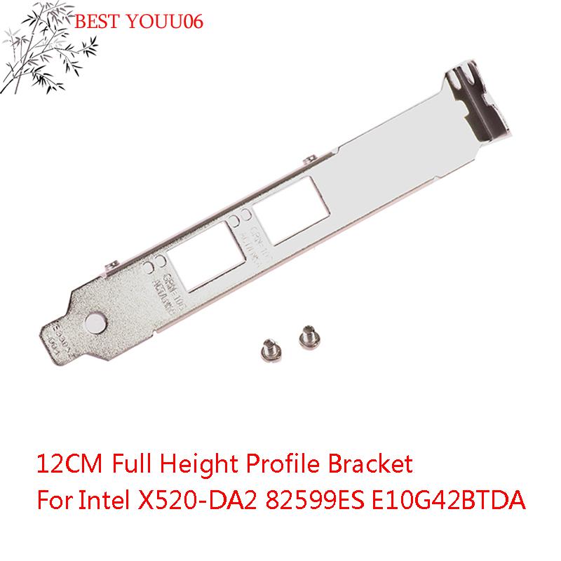 Heißes Vollhöhen-Baffle-Profil-Halterung für Intel X520-DA2 82599ES E10G42BTDA 4U