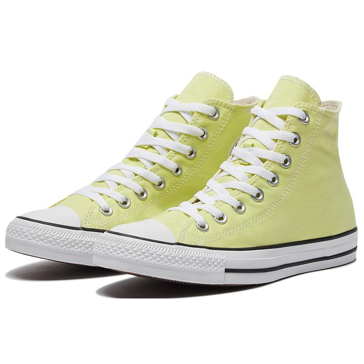 Converse Chuck Taylor All Star High Top Yellow 165497C