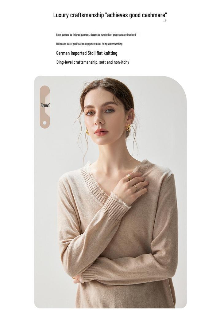 Kaschmir V-Ausschnitt Quasten Pullover - Herbst/Winter 2026 Damen Locker Elegant Schlankmachendes Oberteil.