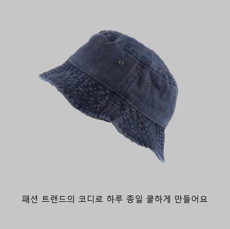Hong Kong Style Retro Distressed Washed Denim Fisherman Hat - Spring/Summer Fashion, Breathable Bucket Hat for Couples.