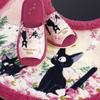 Senko Delivery Service Twilight Jiji Toilet 78 x 60 Jiji Cat Made in Antibacterial and Odor Product Number 34760 Kiki's Mat, Long, Approx. cm, Pink,