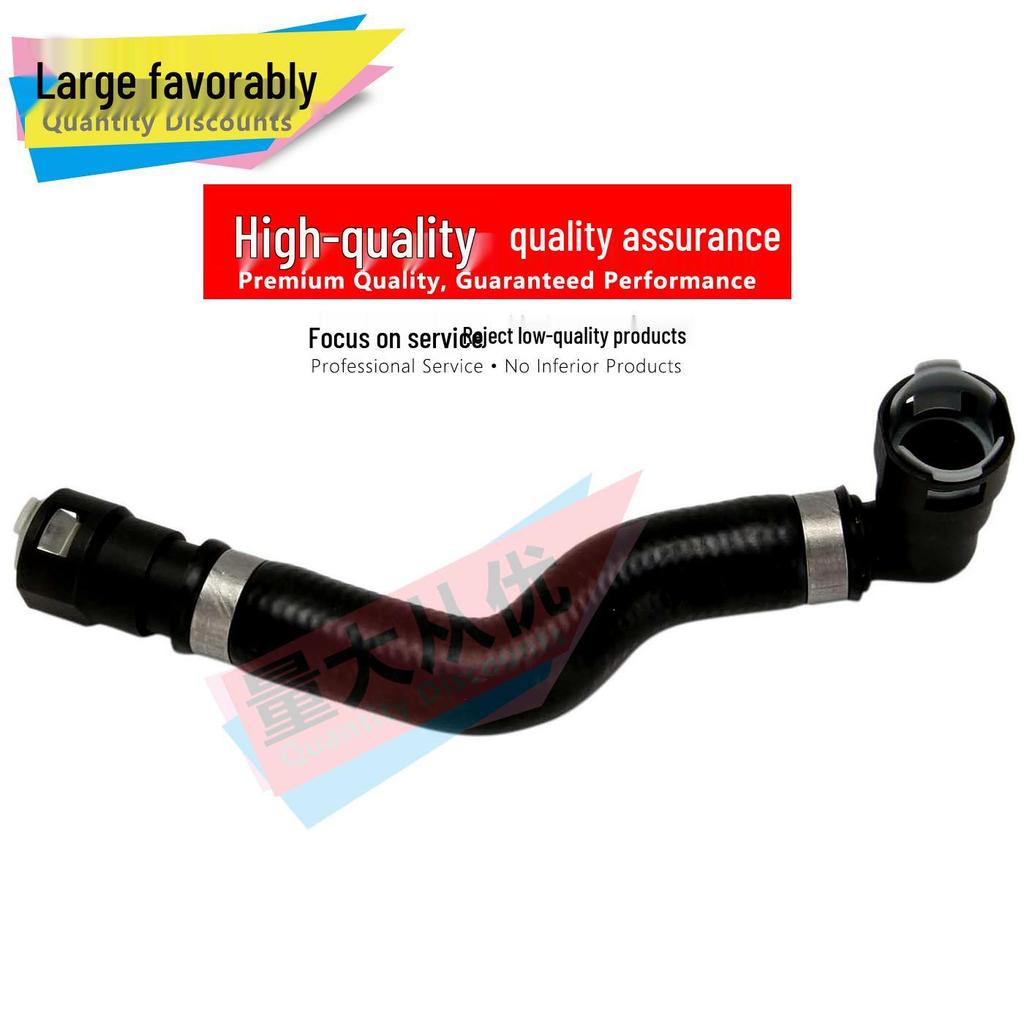 Compatible Heater Hose GR3Z18472G for Ford Mustang GR3318K580AA YM15