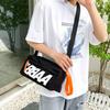 Trendy Pillow Bag Summer New Simple Large-capacity Shoulder Bag Casual Commuter Messenger Bag Women's Bag