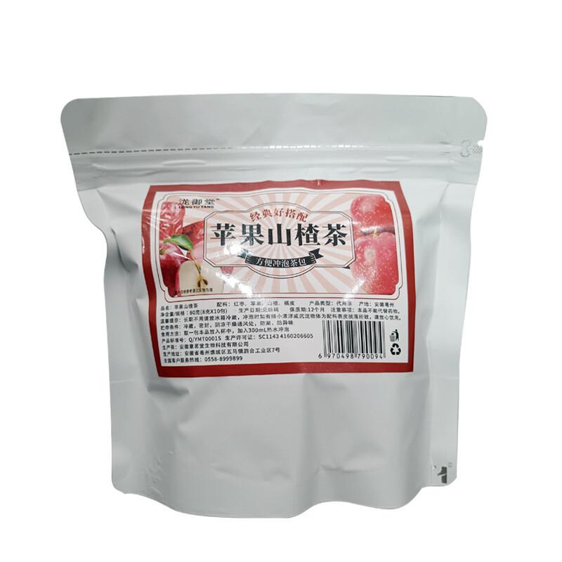 Apple Hawthorn Tea Red Dates Chenpi Herbal Fruit Tea Bags Winter Drink