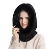 One Piece Hat Mask Neck Strap Integrated Hat Cold Proof Equipment Outdoor Skiing Windproof Hat Thick Plush