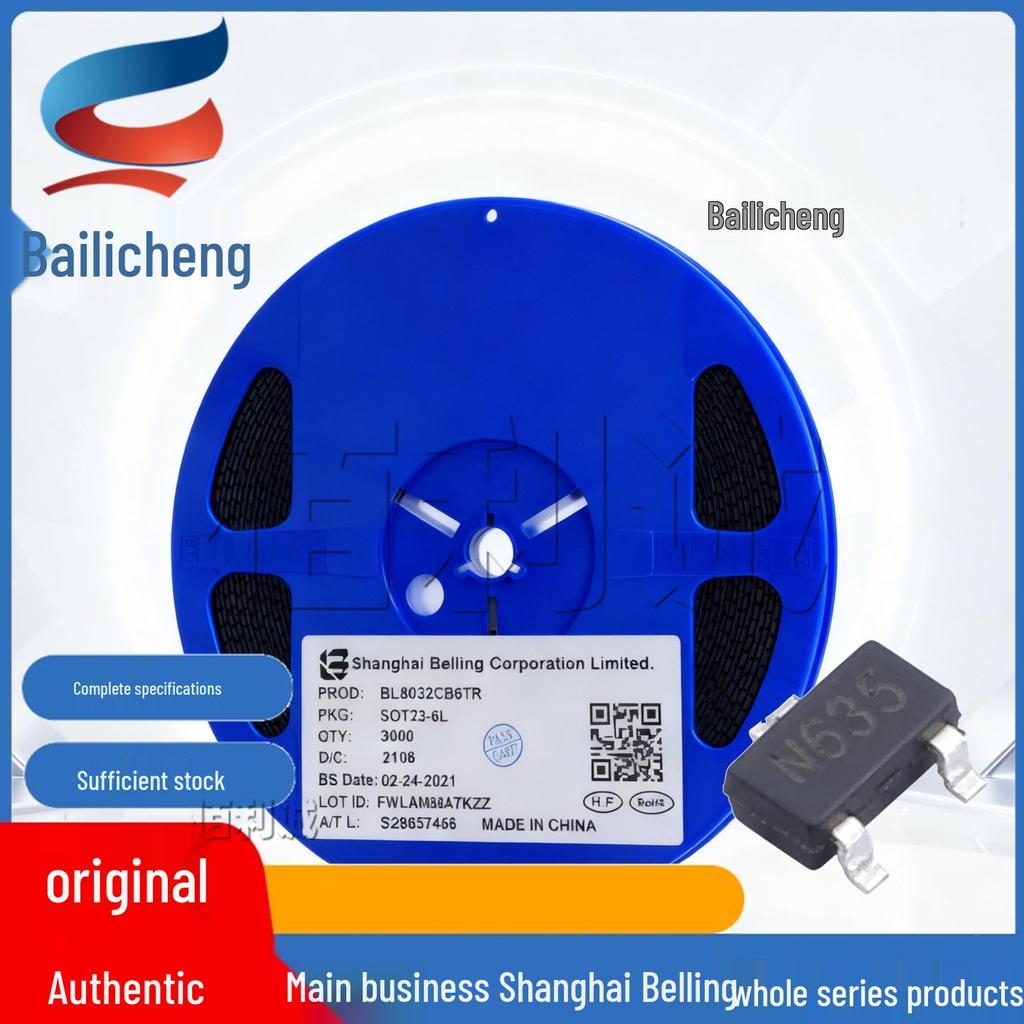 BL8531CB3TR33 SOT-23-3L Step-Up Power Supply Chip, 3.3V