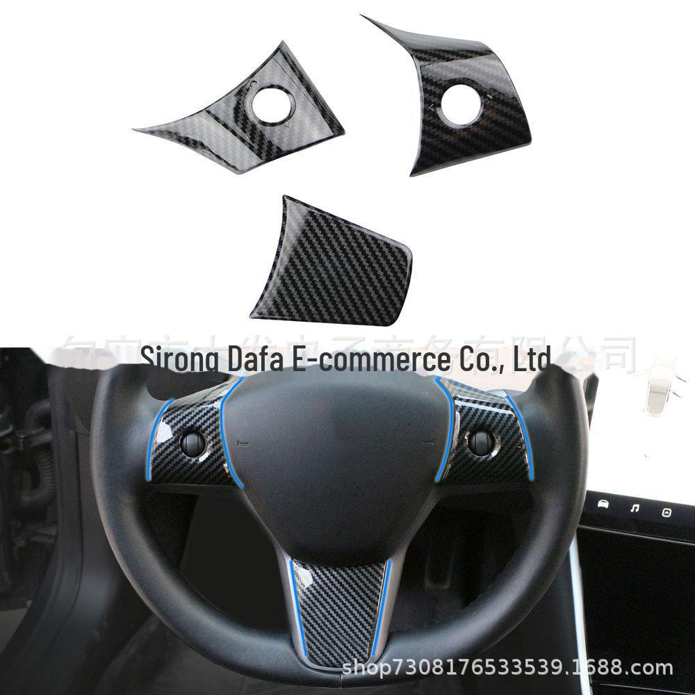 19MODEL3 Steering Wheel Decorative Sequins for Tesla MODEL3 Instrument Panel Modification