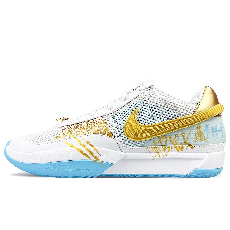 Nike Ja 1 Cushioning Slip Resistant Abrasion Resistant Cushioning Slip Resistant Abrasion Resistant Low top FV1291-100(Team40-SBOX)