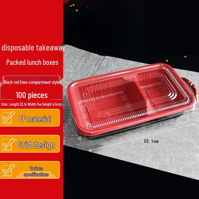 

Homeglen Disposable Compartmented Takeaway Lunch Boxes with Lids