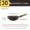 30cm Round Bottom Wrought Iron Wok