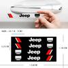 4pcs/set Car Door Handle Sticker Vinyl Decal For Grand Cherokee Wrangler JK Gladiator Compass Renegade Patriot Liberty