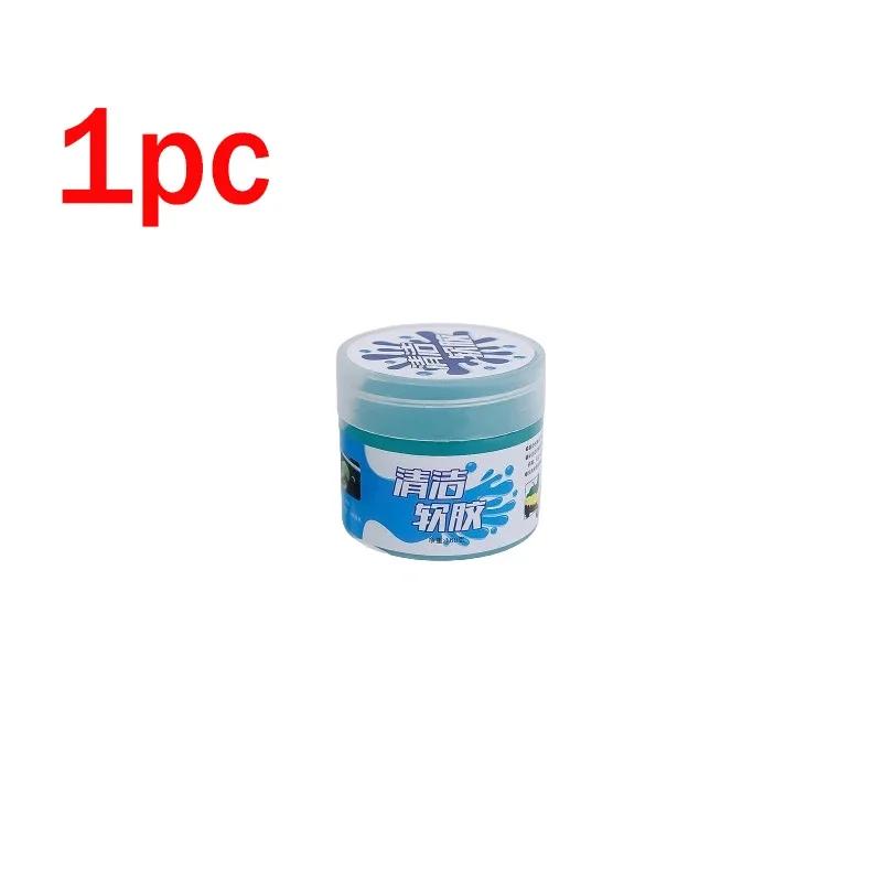 Car Cleaning Gel Air Vent Dashboard Laptop Keyboard Magic Car Wash Interior Dust Dirt Mud Gap Reusable Cleaning Slime Wash Tool