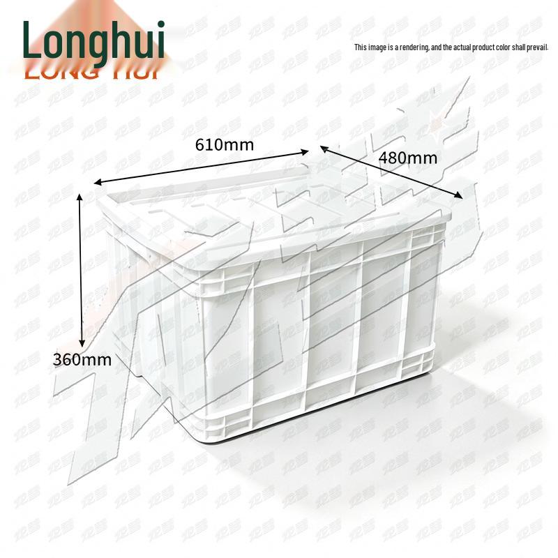 Longhui Plastic Storage Crate with Lid