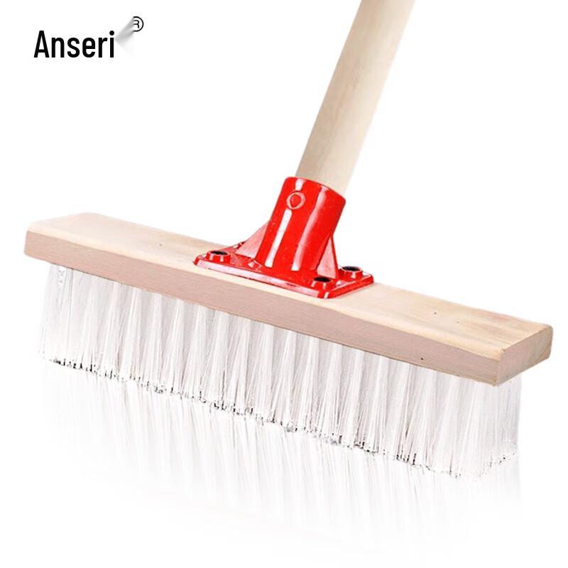 Ansellry Plastic Bristle Floor Brush