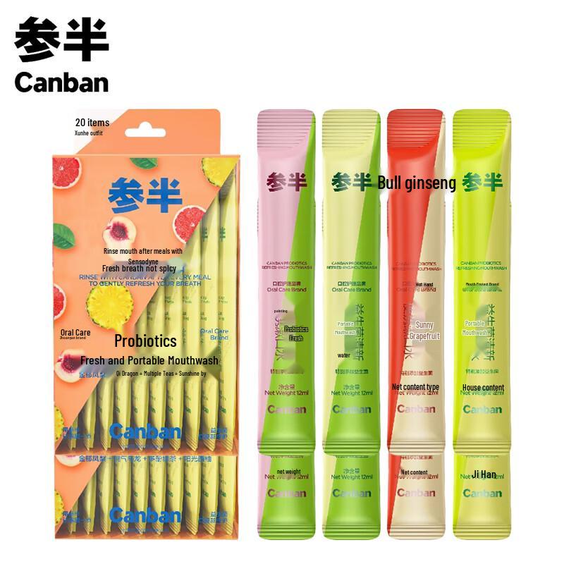 Canhalf Portable Mixed Flavor Mouthwash Strips