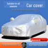 All-Season Universal Car Cover: Sun, Rain, and Heat Protection with Thick Sunshade and Dustproof Design