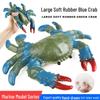 Soft Rubber Marine Animal Model: Blue & Hairy Crab Educational Toy for Kids