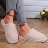 Women's Round Headed Warm Indoor Slippers