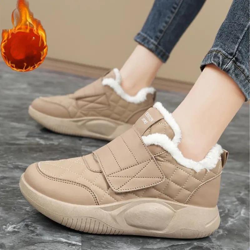 Stepping On Shit Plus Velvet Warm Cotton Shoes Women's Winter Big Cotton Shoes Velcro Bread Casual Snow Boots