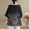 Short Sleeve Oversized Cotton Vintage Casual Loose T Shirt Tops Women Summer T-shirt