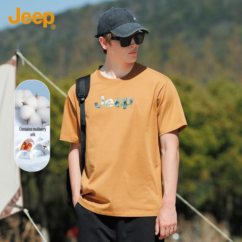 JEEP Men s Silk Blend Short Sleeve T-Shirt M