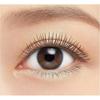 Heroine Make Long & Curl Mascara Advanced Film 01 Jet Black 6g Strong Curl Washable with Water and Cleanser