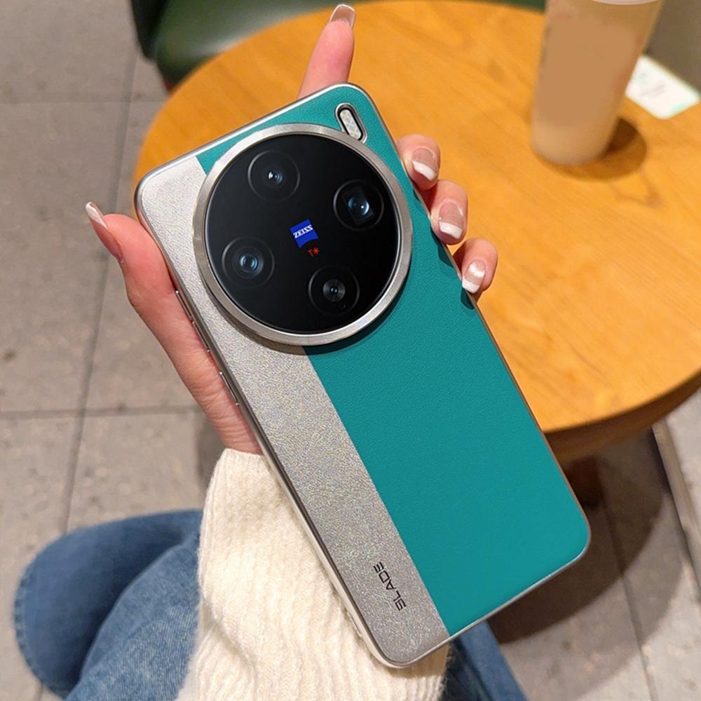 Für vivo X200 Pro 5G Hülle Spleißen PU-Leder+TPU Galvanisierte Handyhülle