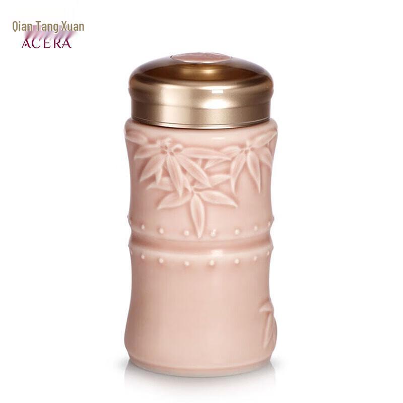 Qian Tang Xuan Bamboo Bliss Double-Layer Ceramic Travel Mug