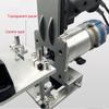 2in1 Grooving Machine Rack Portable Mold Notching Machine Support Trimming Cutter Holder Connection