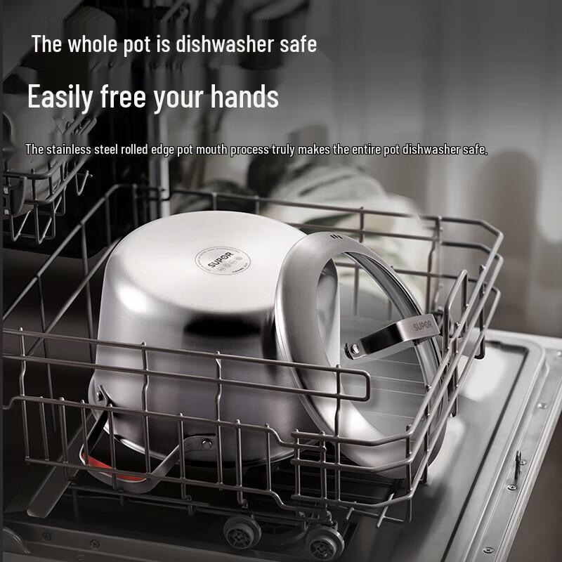 Supor Aurora Series Composite Steel Milk Pot