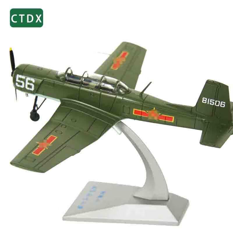 CTDX Diecast Aircraft Model Collection