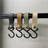 Outdoor Hanging Hooks Rope Clothesline Portable Leather Shelf Hook Durable Storage Rack Lanyard Canopy Hanger S-shaped
