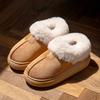 Women's & Men's Warm Fluffy Cotton Slippers: Non-slip, Thick Sole, Closed Heel for Indoor/Outdoor Use (Autumn/Winter).