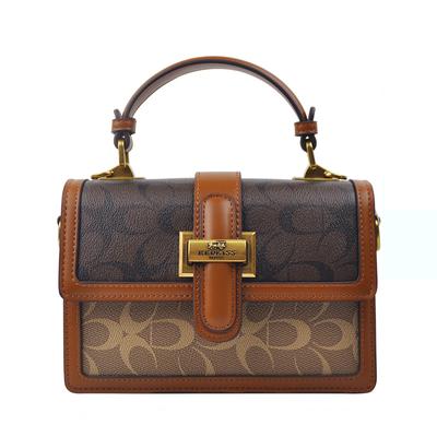 Versatile Fashion Brand Patterned Bag  Simple Retro Brown Women's Bag  Crossbody Handbag  Small Square Bag