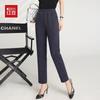 Hodo Women's High-Waist Straight Casual Pants