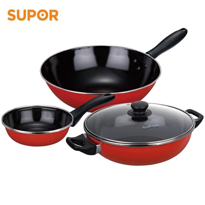 SUPOR Festive Red Non-stick Cookware Set
