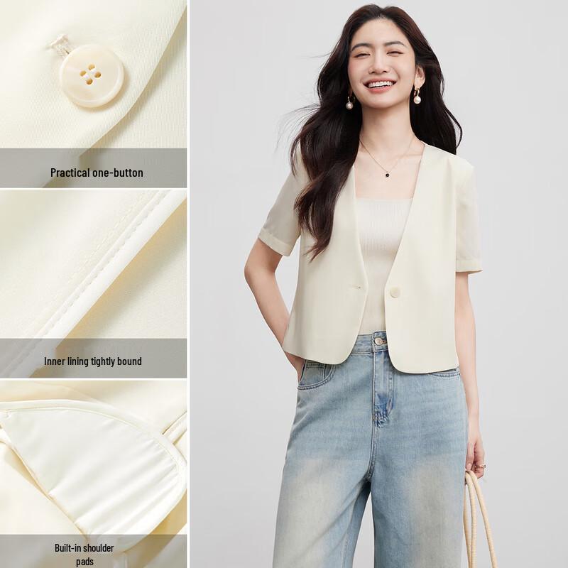 Women's Summer Cool-Feel Office Blazer