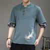 Camiseta de Linho Estilo Chinês com Botão de Disco Masculina Verão Manga Curta Camisa Tang Solta Tamanho Grande Camiseta Kimono Japonês Masculino Novo