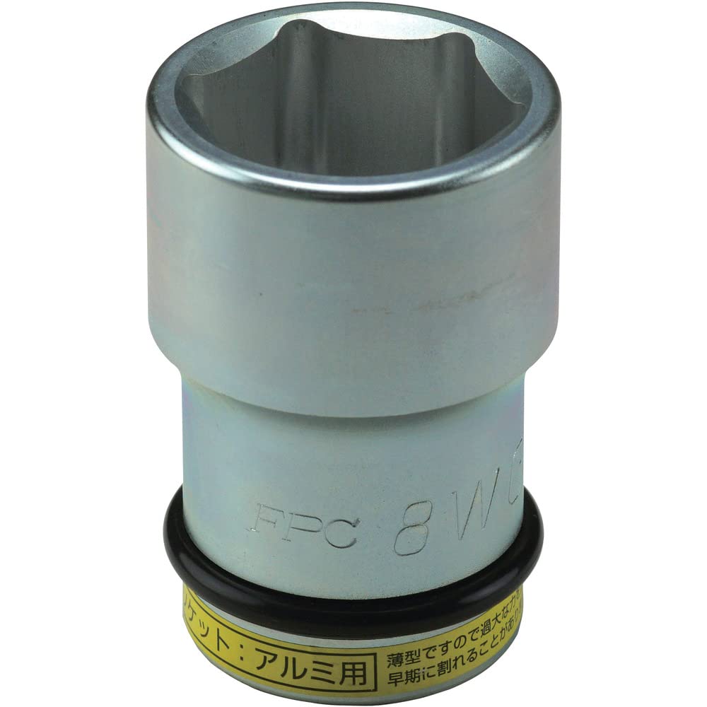 Flash Tool Super Slim Socket 8WG-41, Dimensions: 41mm X Length: 85mm