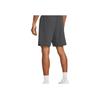 Under Armour Solid Color Logo Print Casual Shorts Men shorts Dark-Gray 1383270-025