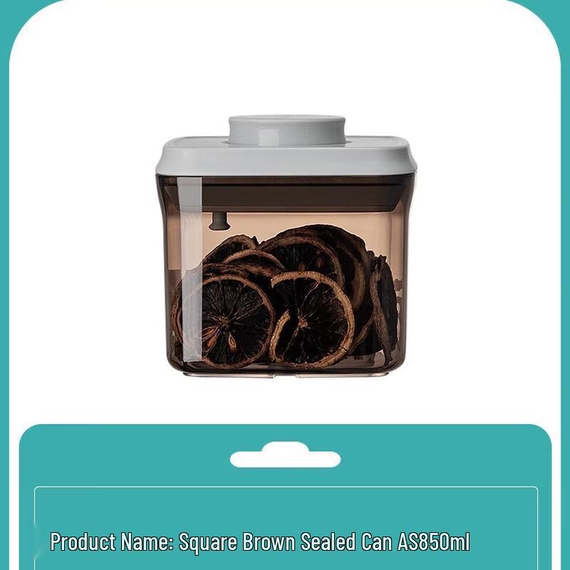 

AS Square Moisture-Proof Food Storage Container