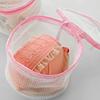 Washing Organizer Zip Bags Hosiery Saver Bras Protector Net Mesh Foldable Laundry Washing Bags