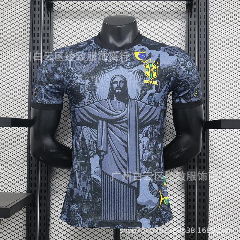 Brazilijos nacionalinės komandos žaidėjo versijos specialūs futbolo marškinėliai 2024-25Brazilijos specialūs marškinėliai