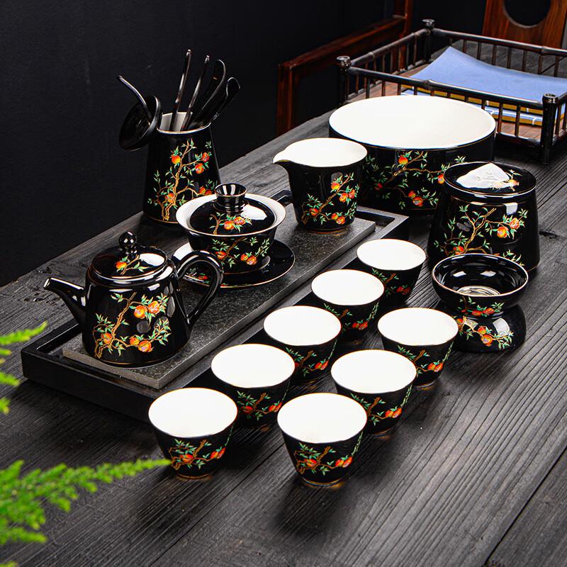 Lilang High-End 20-Piece Ceramic Kung Fu Tea Set