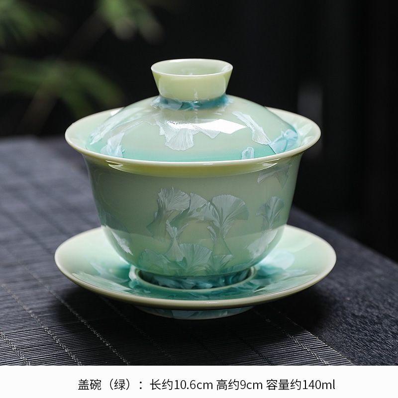 Gaiwan Kiln Transmutation Crystalline Glaze Kung Fu Tea Ceramic Bowl Large Size Traditional Chinese Tea Set for Home Office