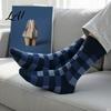 Everyday Cotton Crew Socks Men Argyle Socks Plus Size Colorful Striped Thick Dress Thickened Autumn Winter for Cold Weather Comfortable Non Binding