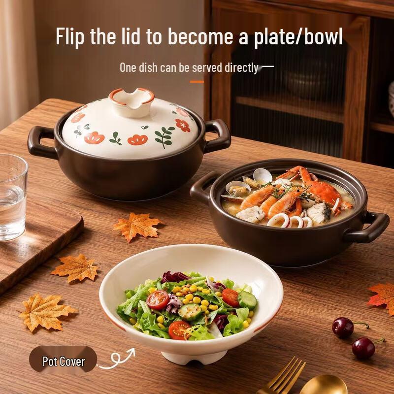 Pupan Ceramic Casserole Pot for Stovetop