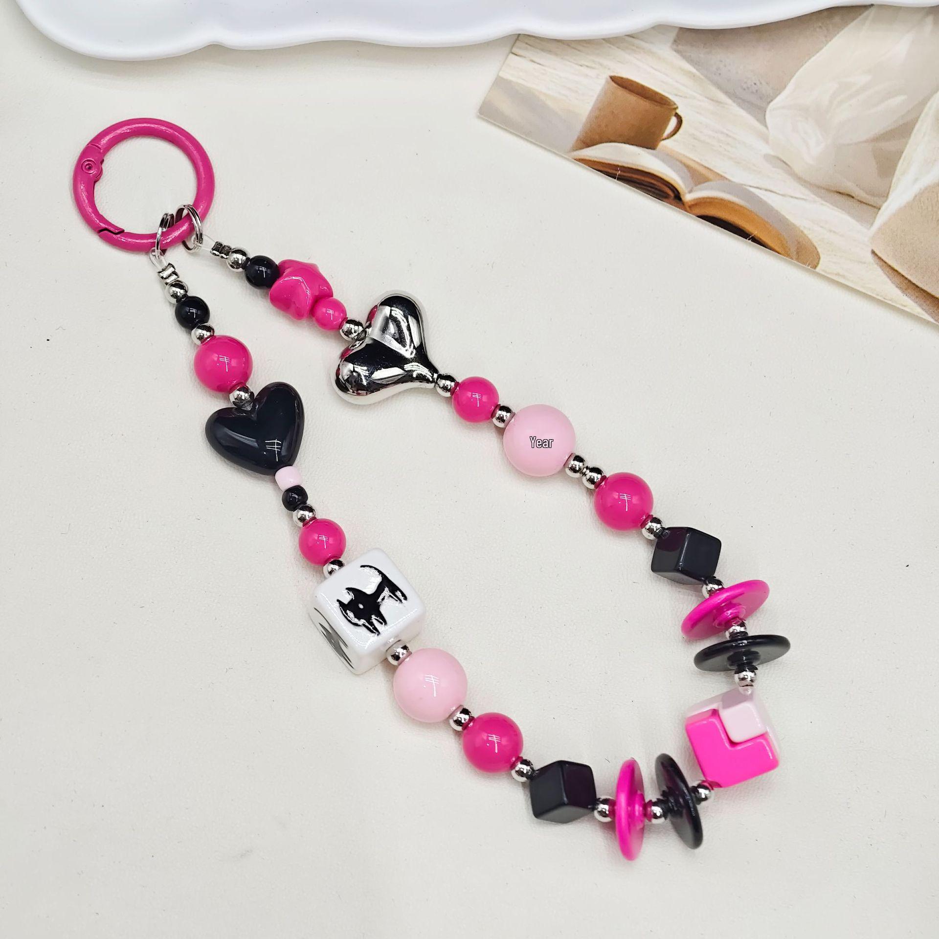 Dopamine Beaded Heart Phone Lanyard - Cute, Sweet Internet Celebrity Design
