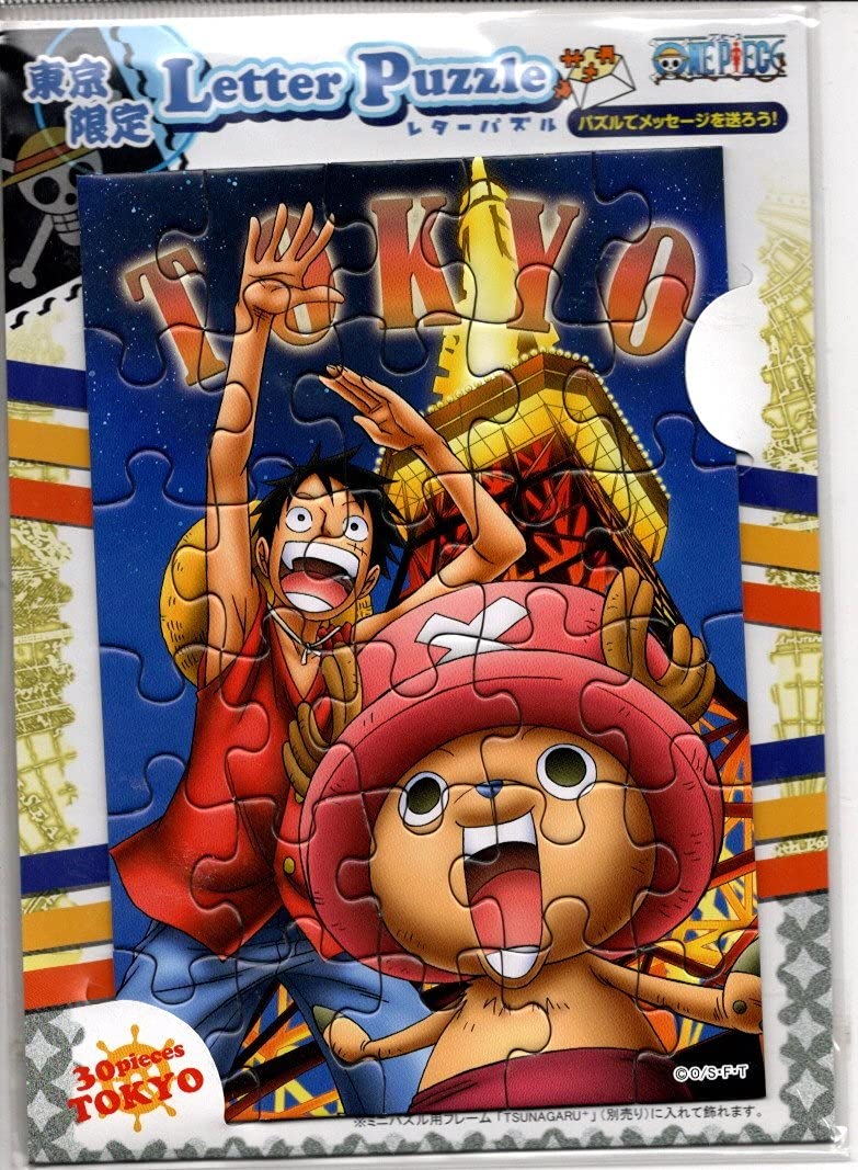 

Пазл-письмо One Piece Токио Лимитированный LP Токийский ночной вид G-02