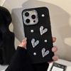 Three dimensional Pearl Love Apple 17 Mobile Phone Case Iphone16 Laser 11 Suitable for 13promax Temperament 12 Soft 14